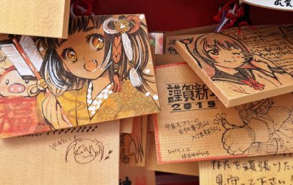 Tokyo’s Most Surprising Experiences Aren’t Anything Like What You Expect