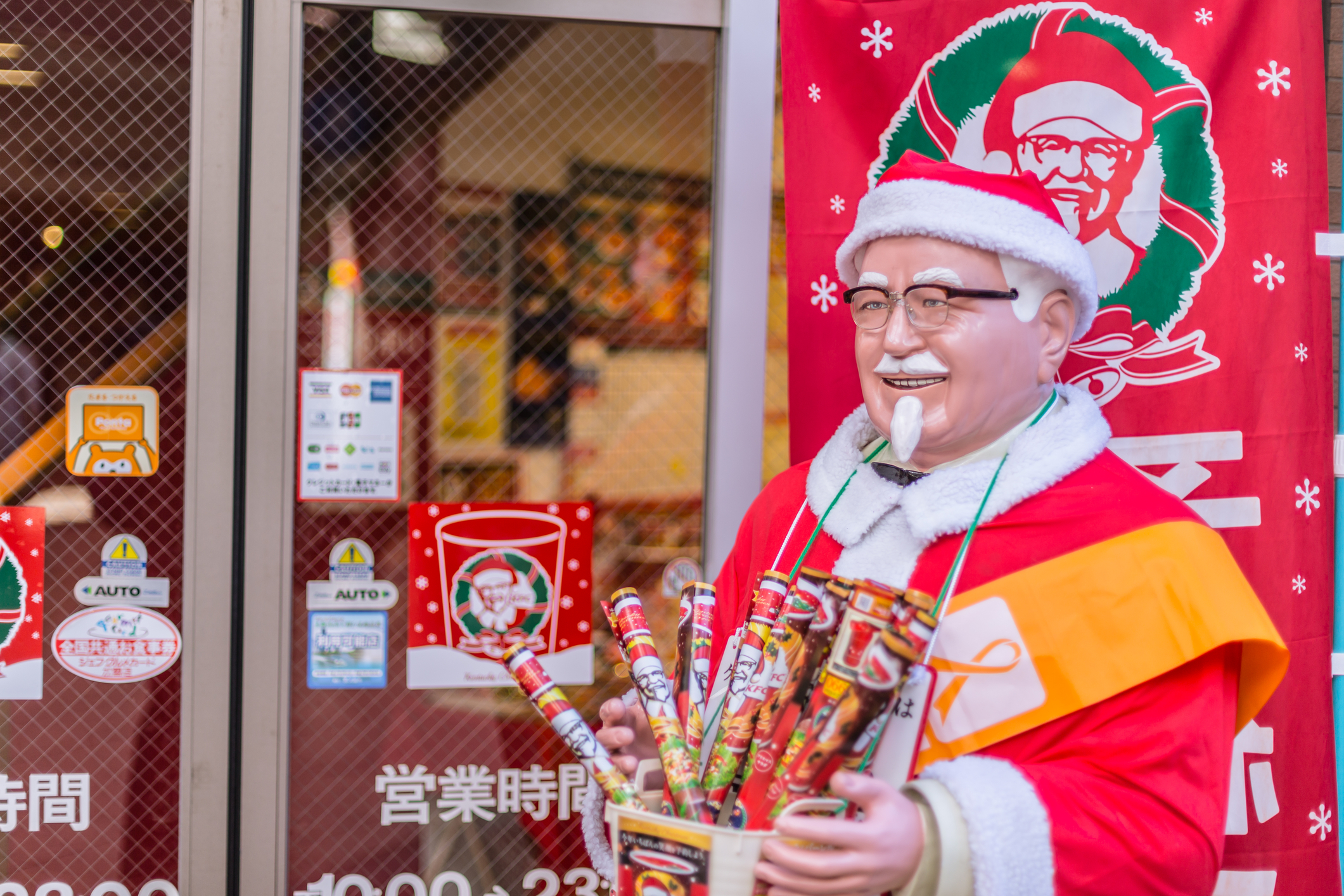 Japan's KFC Christmas Feast - quirky Christmas Traditions