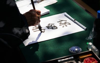 100 Japanese Proverbs and Sayings: Meanings Behind Japan’s Most Memorable Expressions